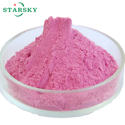 Bottom price Titanium Carbide Cti Powder - Erbium oxide 12061-16-4 – Starsky