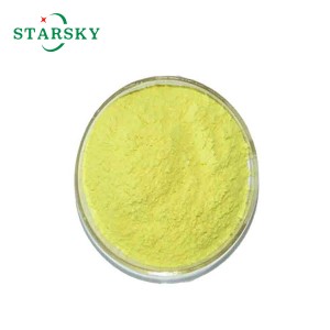 2021 wholesale price Hafnium Oxide Hfo2 Cas 12055-23-1 - NIOBIUM(V) CHLORIDE 10026-12-7 – Starsky