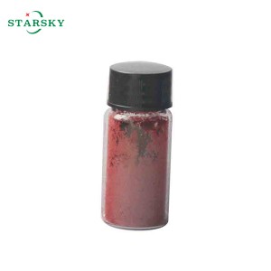 Quality Inspection for Sodium Chlorite 80% - Palladium chloride 7647-10-1 – Starsky