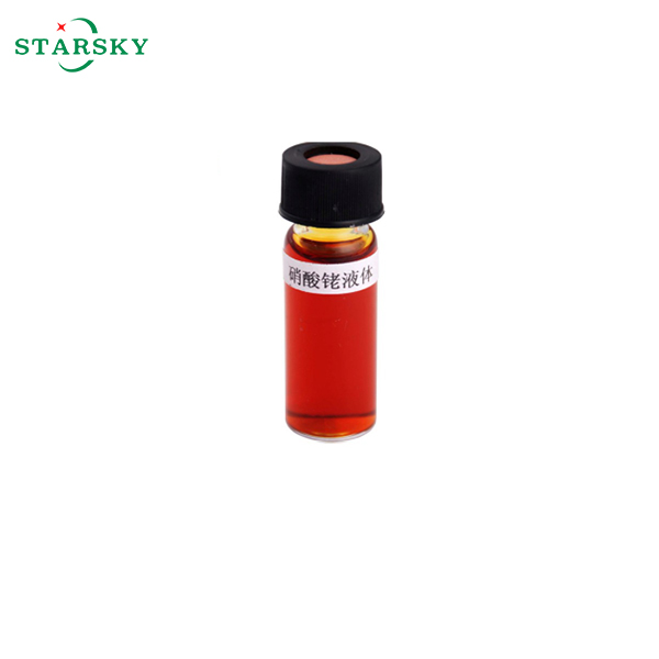 Good quality Manufacturer Dibutyl Phthalate - Rhodium(III) nitrate 10139-58-9 – Starsky